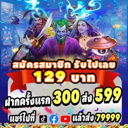 DoubleStar SLOT JILI Login